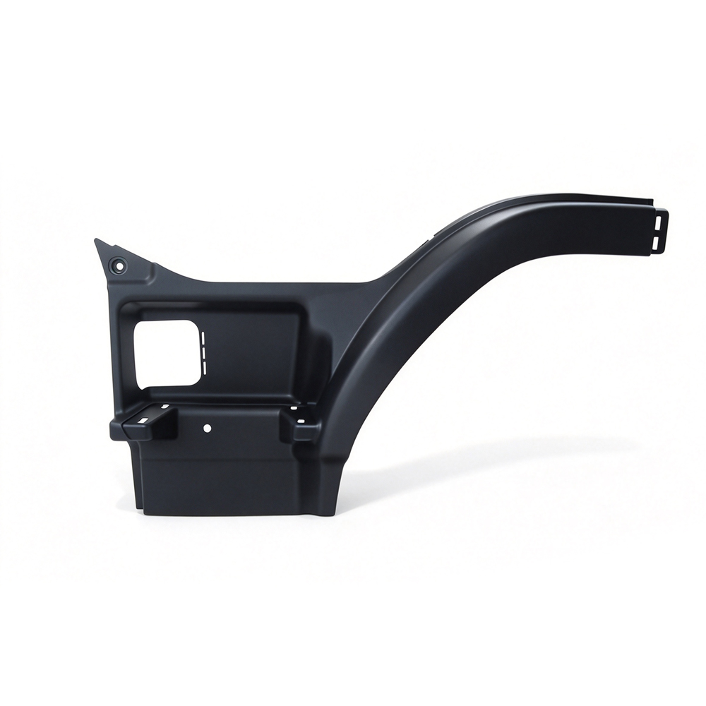 FOOTSTEP MUDGUARD LEFT SIDE